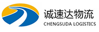 宁波到石峰区物流公司